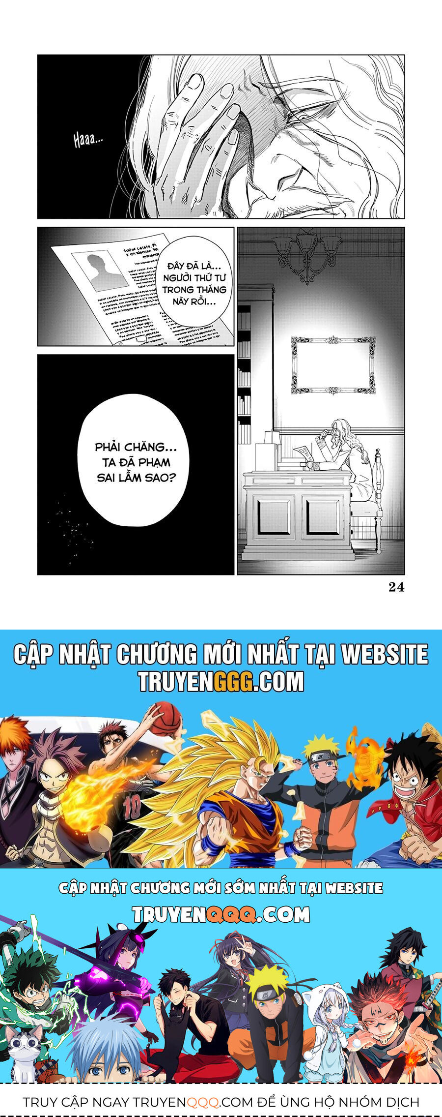 Kẻ Cư Ngụ Bên Trong Ác Nữ Chap 22 - Next Chap 23