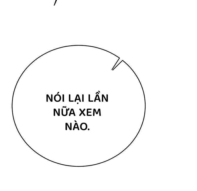 Kẻ Điên Và Đội Trưởng Cảnh Vệ Chap 15 - Next Chap 16