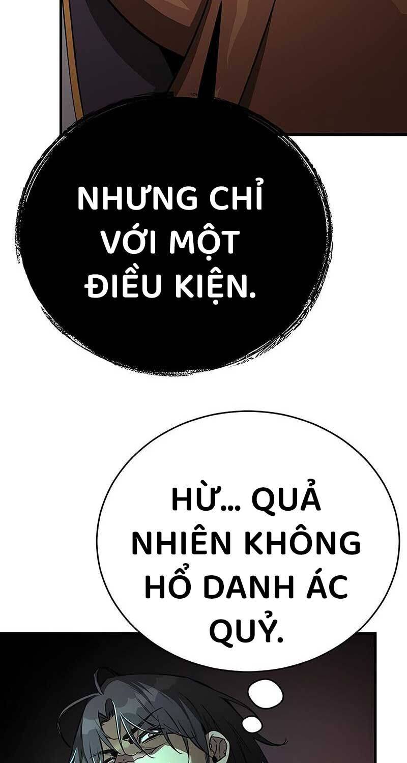 Kẻ Điên Và Đội Trưởng Cảnh Vệ Chap 15 - Next Chap 16