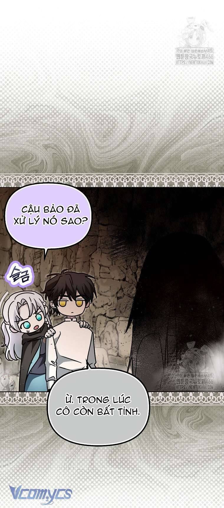 Kế Hoạch Nghỉ Hưu Của Nhân Vật Phản Diện Chap 25 - Next Chap 26