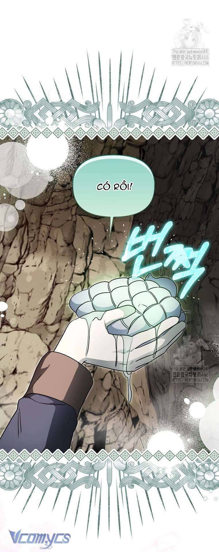 Kế Hoạch Nghỉ Hưu Của Nhân Vật Phản Diện Chap 25 - Next Chap 26