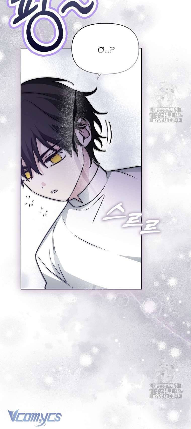 Kế Hoạch Nghỉ Hưu Của Nhân Vật Phản Diện Chap 25 - Next Chap 26