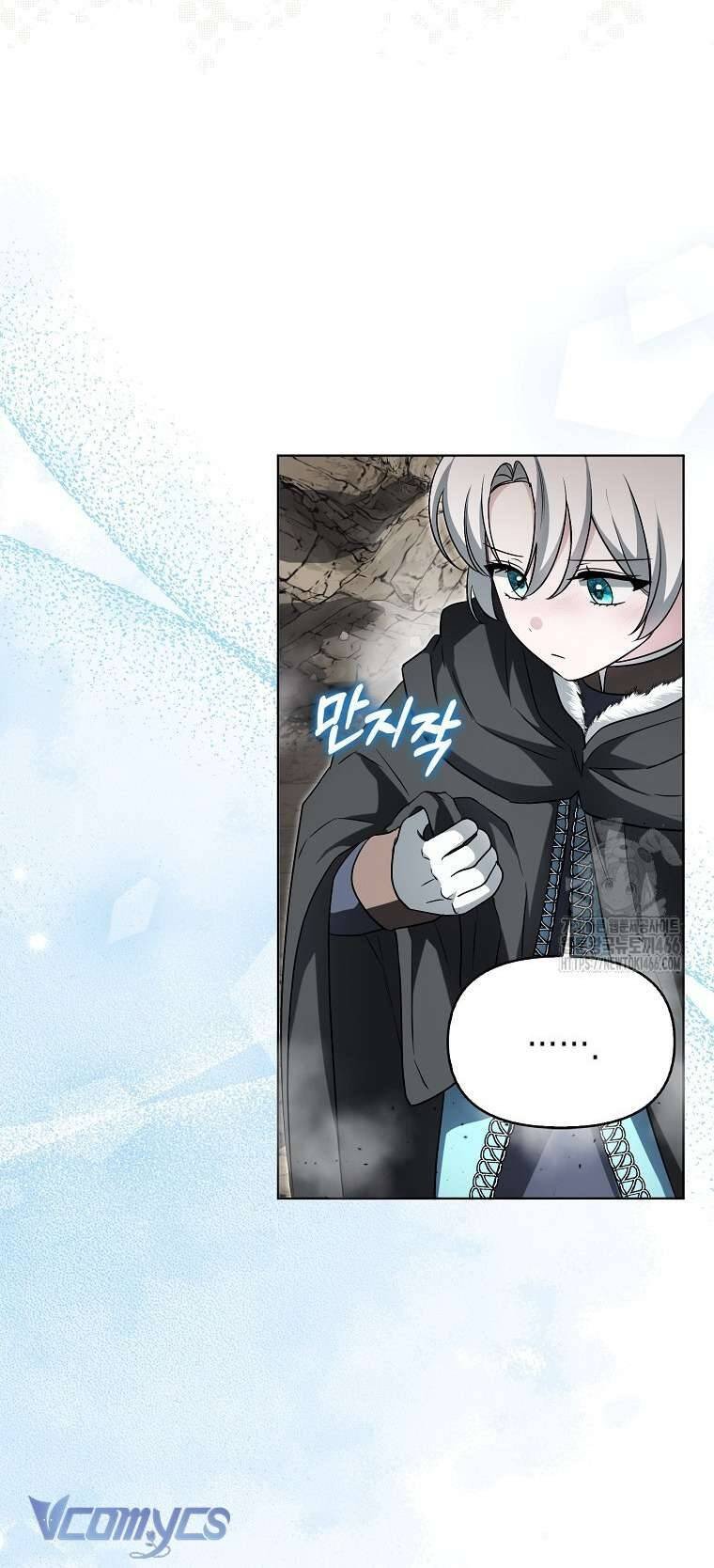 Kế Hoạch Nghỉ Hưu Của Nhân Vật Phản Diện Chap 25 - Next Chap 26