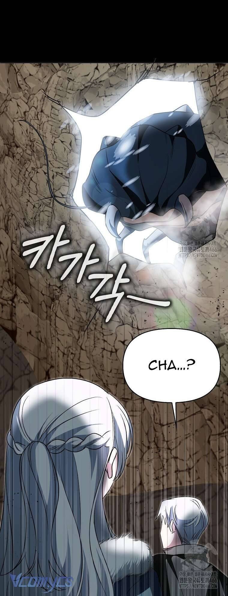 Kế Hoạch Nghỉ Hưu Của Nhân Vật Phản Diện Chap 25 - Next Chap 26