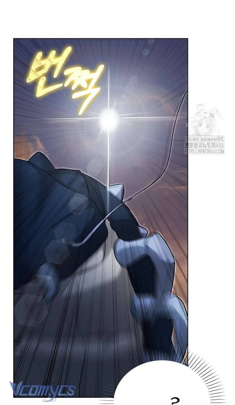 Kế Hoạch Nghỉ Hưu Của Nhân Vật Phản Diện Chap 25 - Next Chap 26