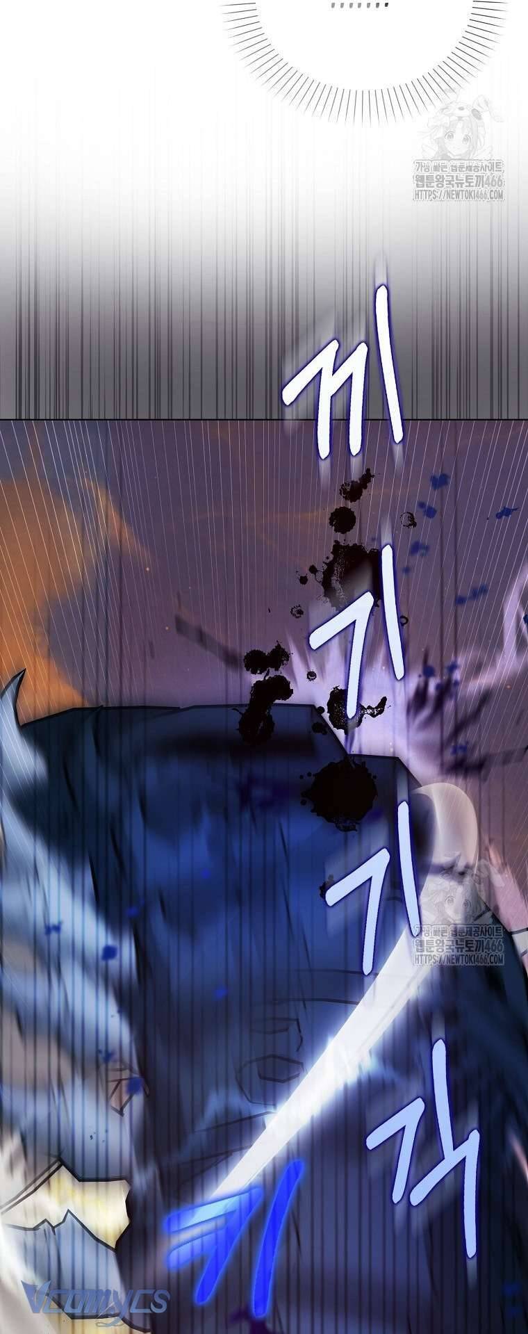 Kế Hoạch Nghỉ Hưu Của Nhân Vật Phản Diện Chap 25 - Next Chap 26