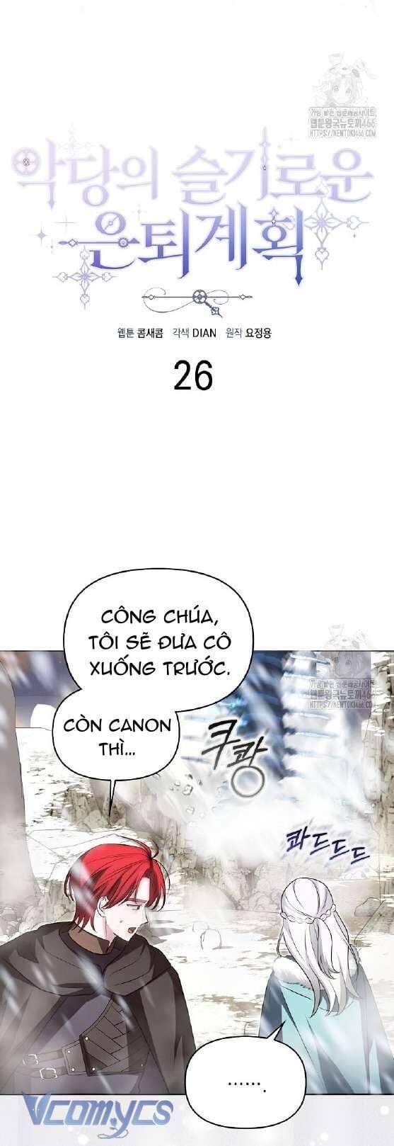 Kế Hoạch Nghỉ Hưu Của Nhân Vật Phản Diện Chap 26 - Next Chap 27