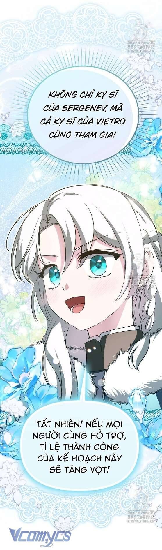 Kế Hoạch Nghỉ Hưu Của Nhân Vật Phản Diện Chap 26 - Next Chap 27