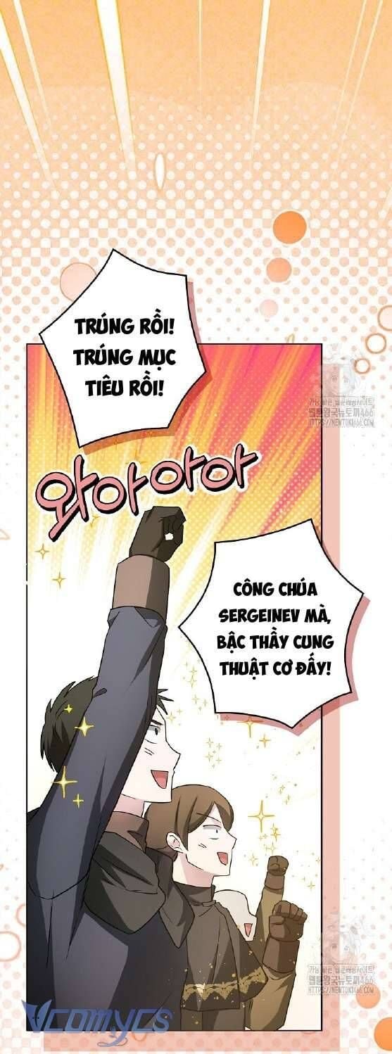 Kế Hoạch Nghỉ Hưu Của Nhân Vật Phản Diện Chap 26 - Next Chap 27