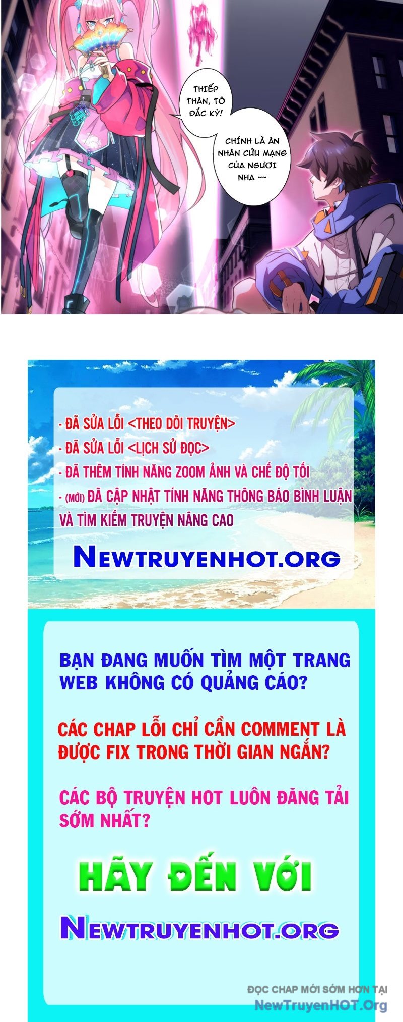 Kế Hoạch Phong Thần Chap 1 - Next Chap 2