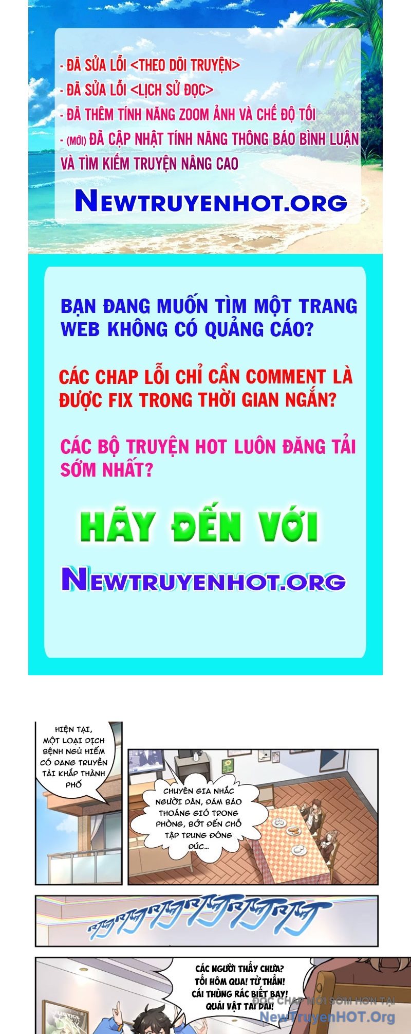 Kế Hoạch Phong Thần Chap 2 - Next Chap 3