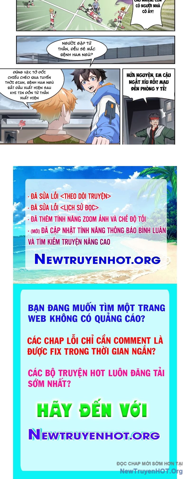 Kế Hoạch Phong Thần Chap 2 - Next Chap 3