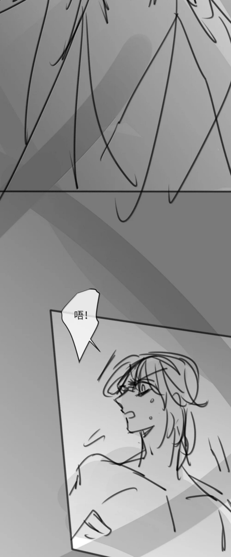 Kế Hoạch Tự Dưỡng Cuồng Khuyển Chap 94 - Next Chap 95