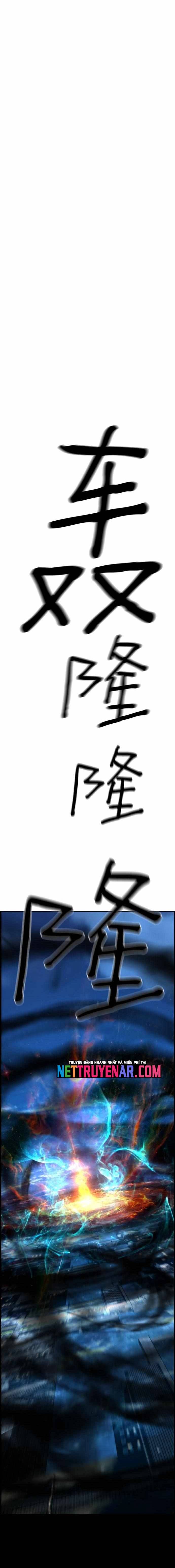 Kẻ Khủng Bố Vs Người Hồi Sinh Chap 80 - Next Chap 81