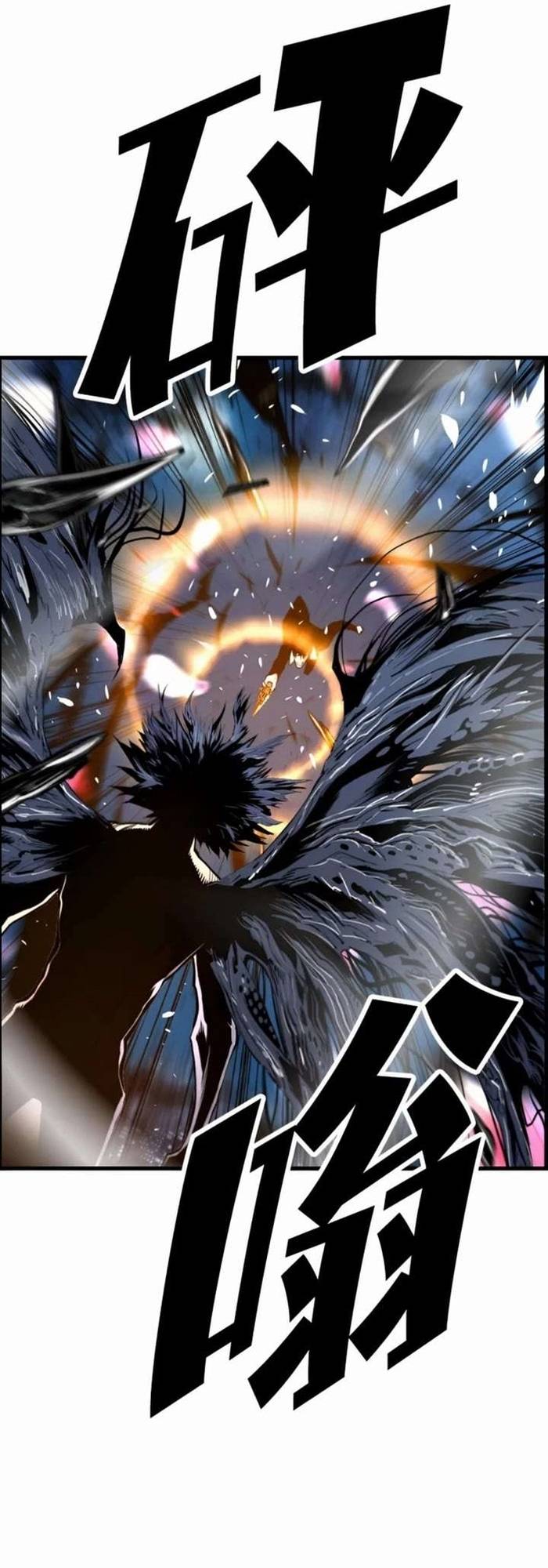 Kẻ Khủng Bố Vs Người Hồi Sinh Chap 82 - Next Chap 83