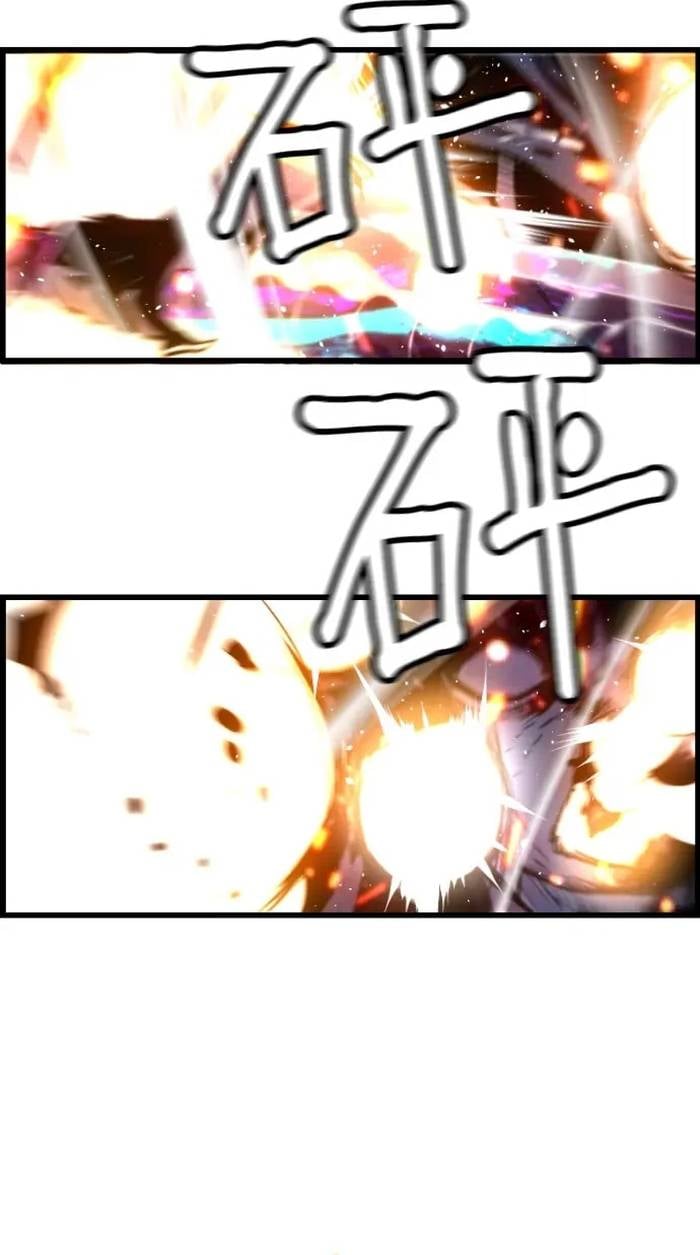 Kẻ Khủng Bố Vs Người Hồi Sinh Chap 83 - Next Chap 84