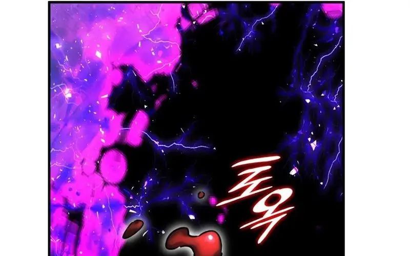 Kẻ Kiến Tạo Hầm Ngục Chap 51 - Next Chap 52