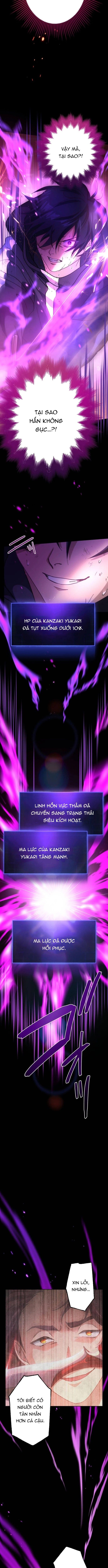Kẻ Lạc Lối: Quỷ Vương Trọng Khải Chap 13 - Next Chap 14