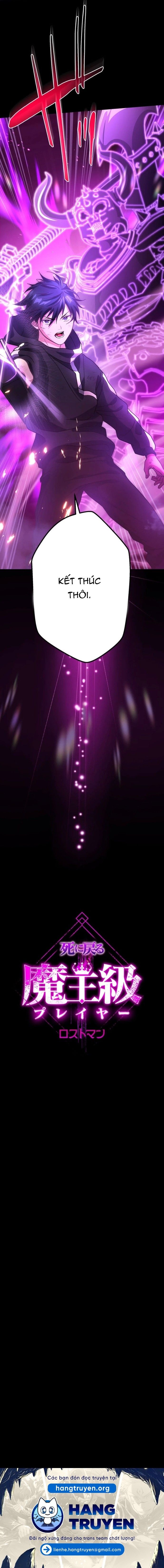Kẻ Lạc Lối: Quỷ Vương Trọng Khải Chap 13 - Next Chap 14