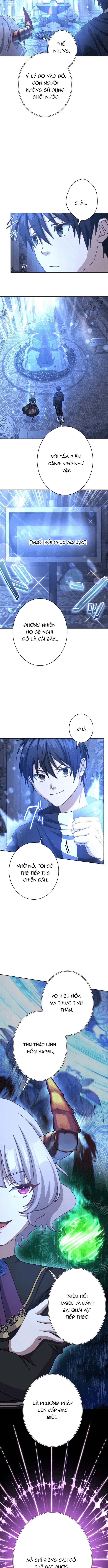 Kẻ Lạc Lối: Quỷ Vương Trọng Khải Chap 16 - Next Chap 17