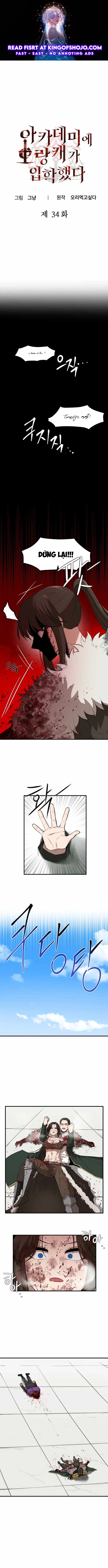 Kẻ man rợ bước vào học viện danh giá Chap 34 - Next Chap 35