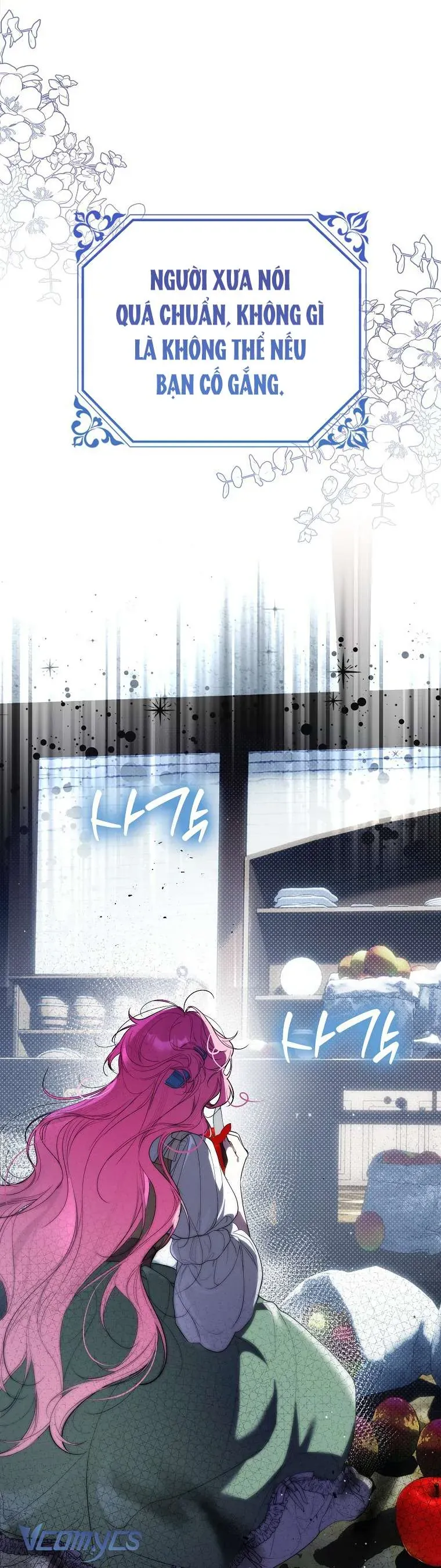 Kẻ Phản Diện Đó Chính Là Tôi Chap 5 - Next Chap 6