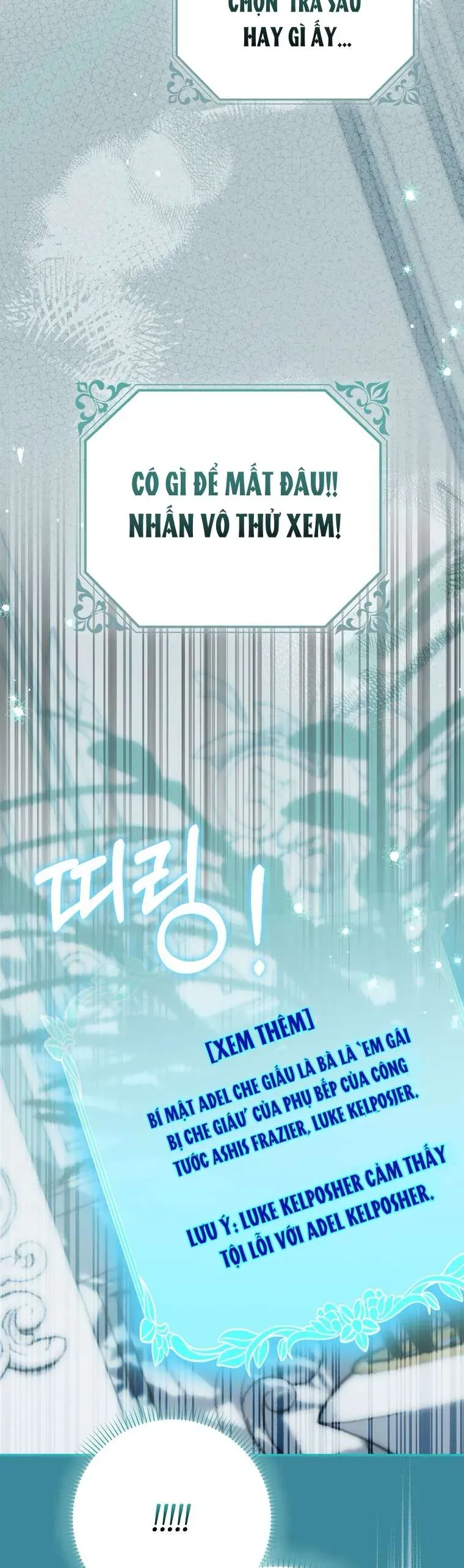 Kẻ Phản Diện Đó Chính Là Tôi Chap 6 - Next Chap 7