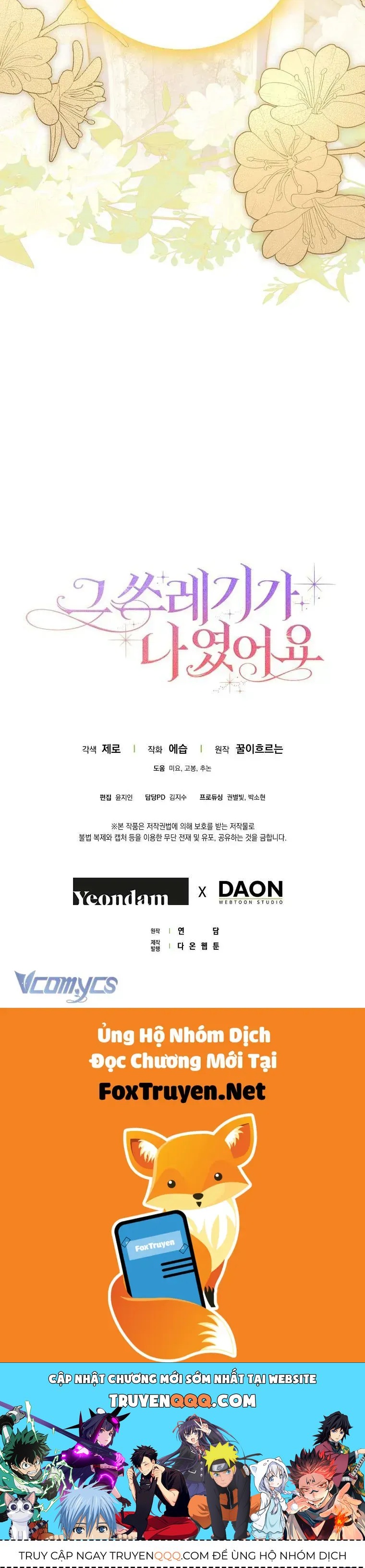 Kẻ Phản Diện Đó Chính Là Tôi Chap 9 - Next Chap 10