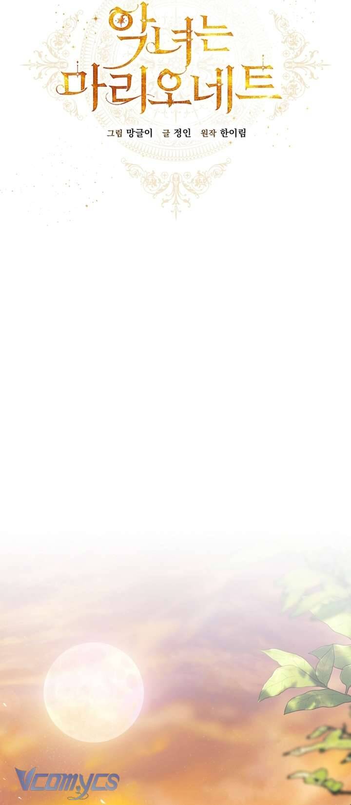 Kẻ Phản Diện Là Một Con Rối Chap 102 - Next Chap 103