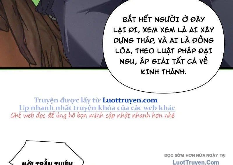 Kẻ Thù Của Ta Lại Thành Đạo Lữ Chap 18 - Next Chap 19