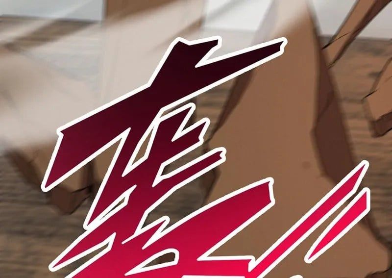 Kẻ Thù Của Ta Lại Thành Đạo Lữ Chap 18 - Next Chap 19