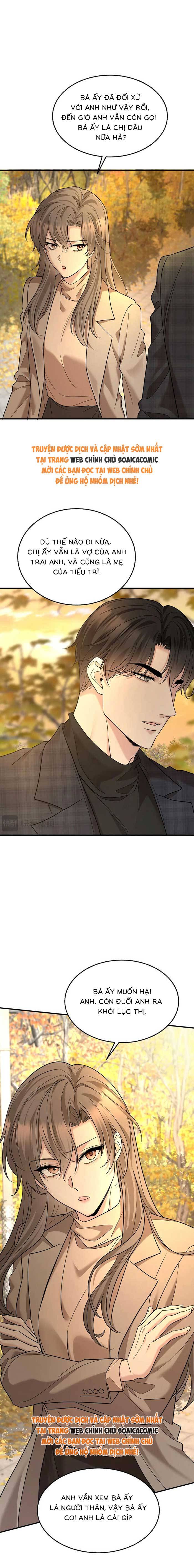 Kết Đẹp Với Chú Út Kiếp Trước Sau Chia Tay Chap 73 - Next Chap 74