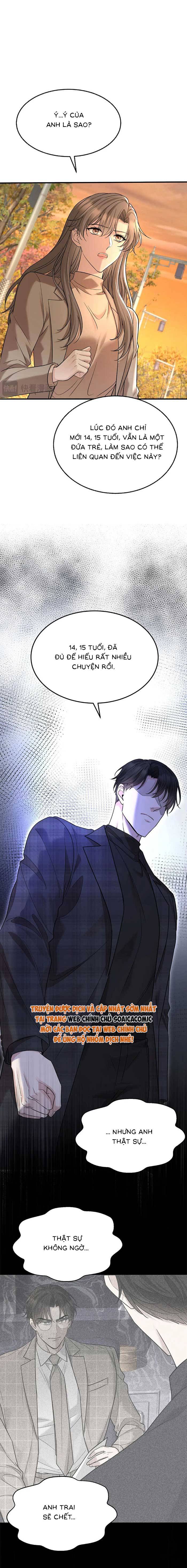 Kết Đẹp Với Chú Út Kiếp Trước Sau Chia Tay Chap 73 - Next Chap 74