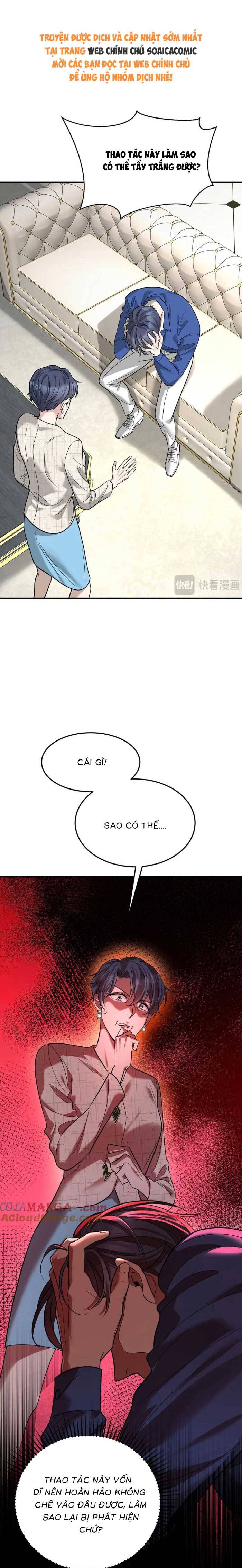 Kết Đẹp Với Chú Út Kiếp Trước Sau Chia Tay Chap 80 - Next Chap 81