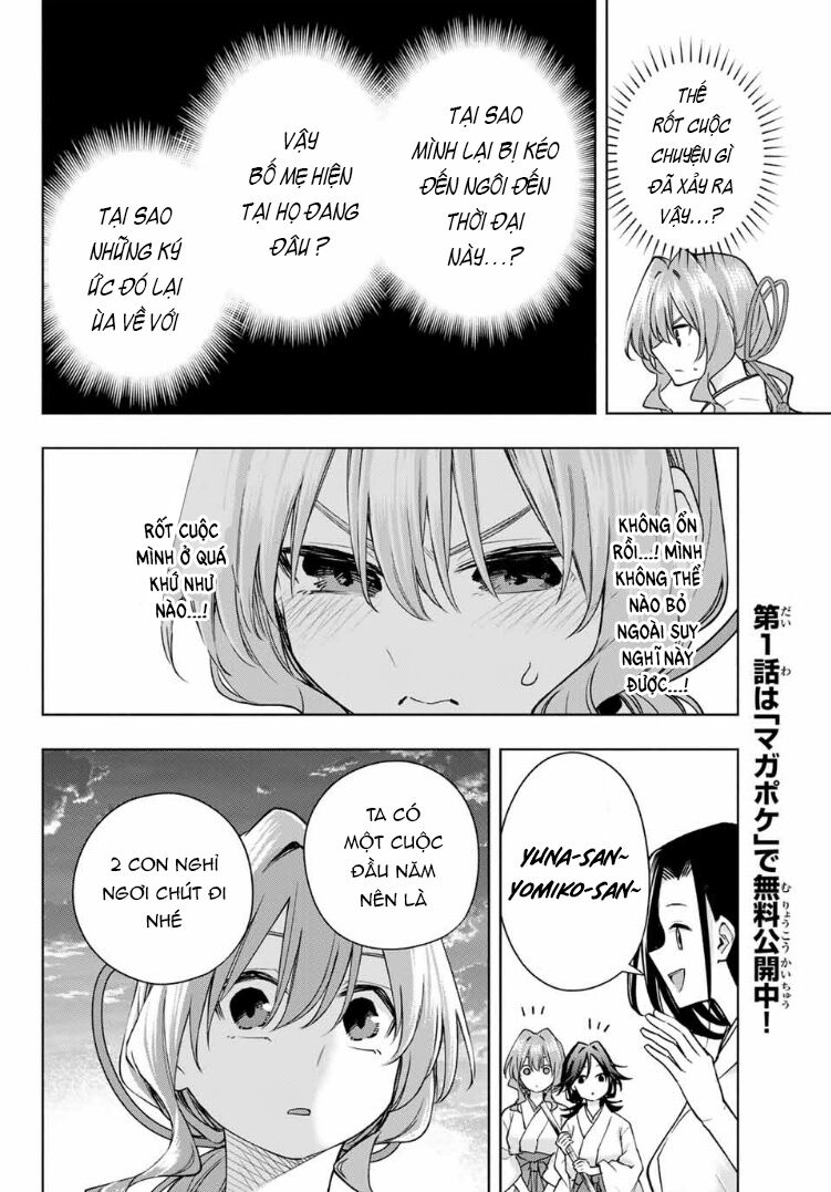 Kết Duyên Nhà Kamigami Chap 164 - Next Chap 165