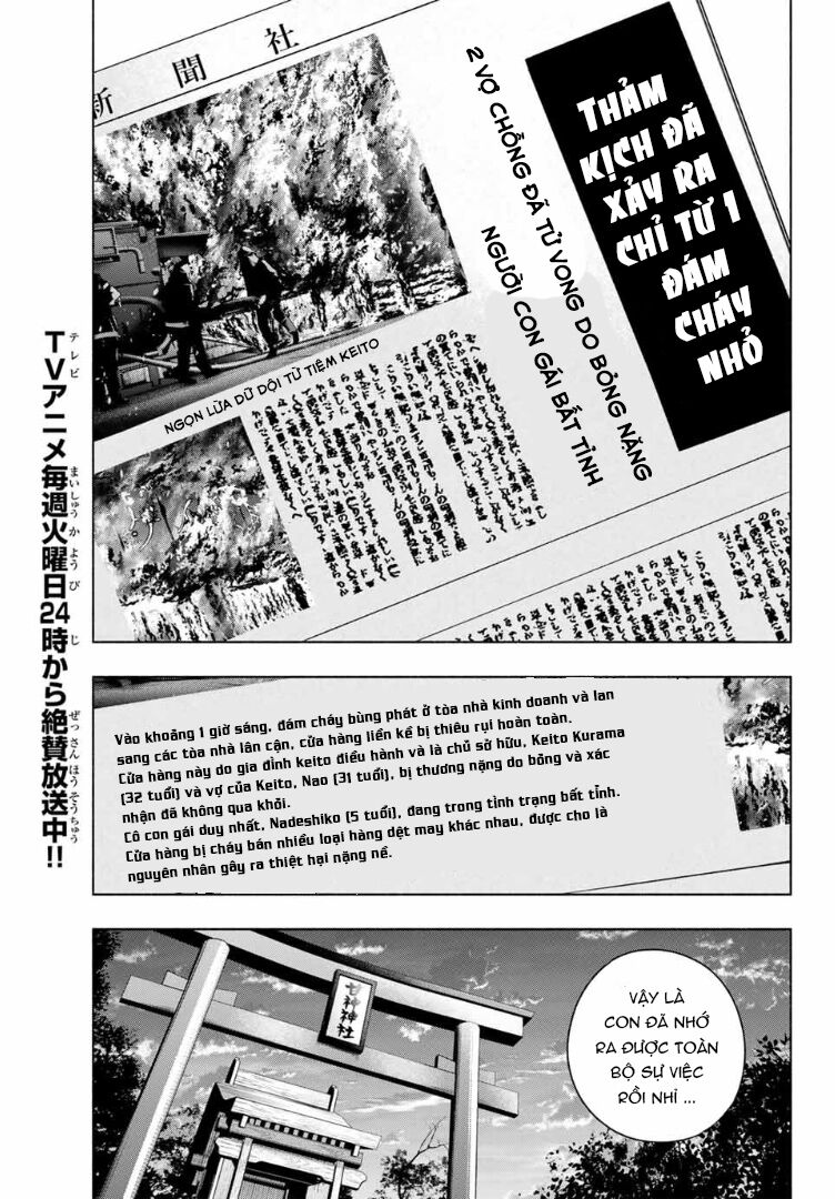 Kết Duyên Nhà Kamigami Chap 165 - Next Chap 166
