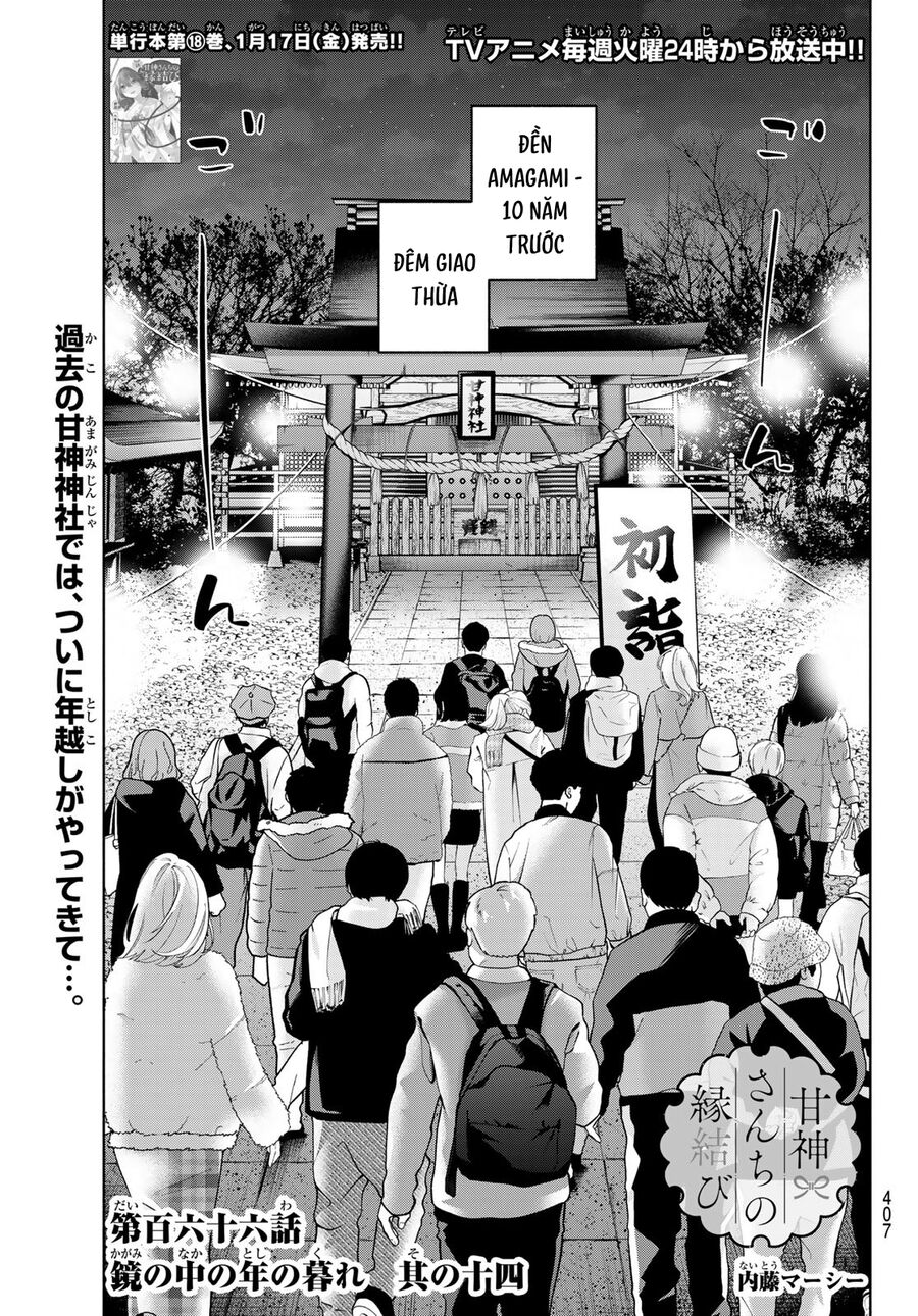 Kết Duyên Nhà Kamigami Chap 166 - Next Chap 167