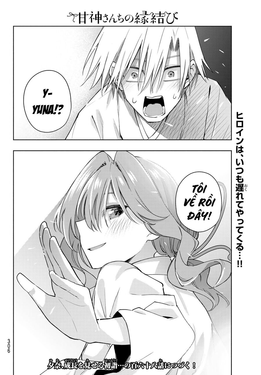 Kết Duyên Nhà Kamigami Chap 167 - Next Chap 168