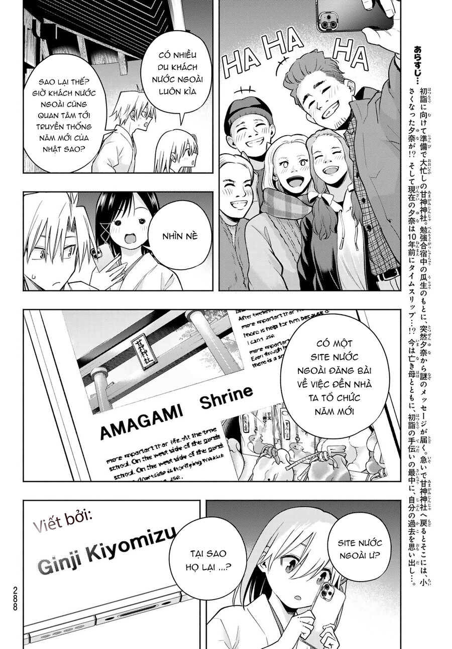 Kết Duyên Nhà Kamigami Chap 167 - Next Chap 168