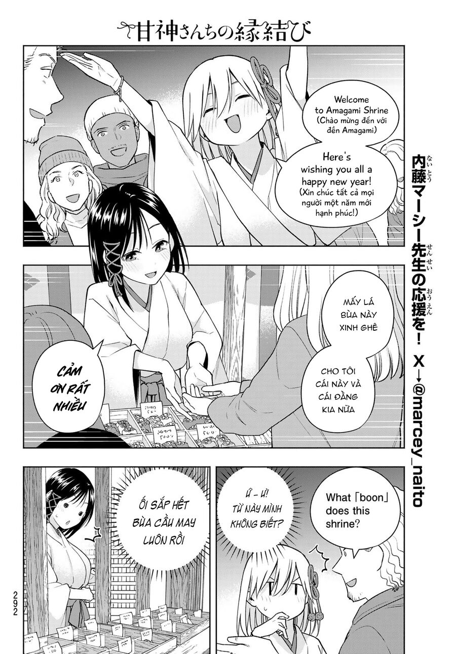 Kết Duyên Nhà Kamigami Chap 167 - Next Chap 168