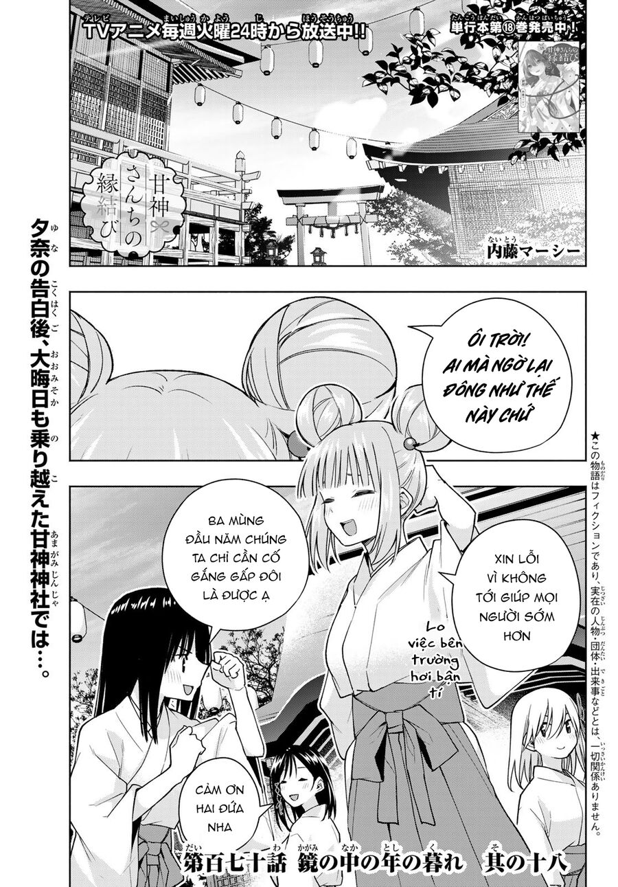 Kết Duyên Nhà Kamigami Chap 170 - Next Chap 171
