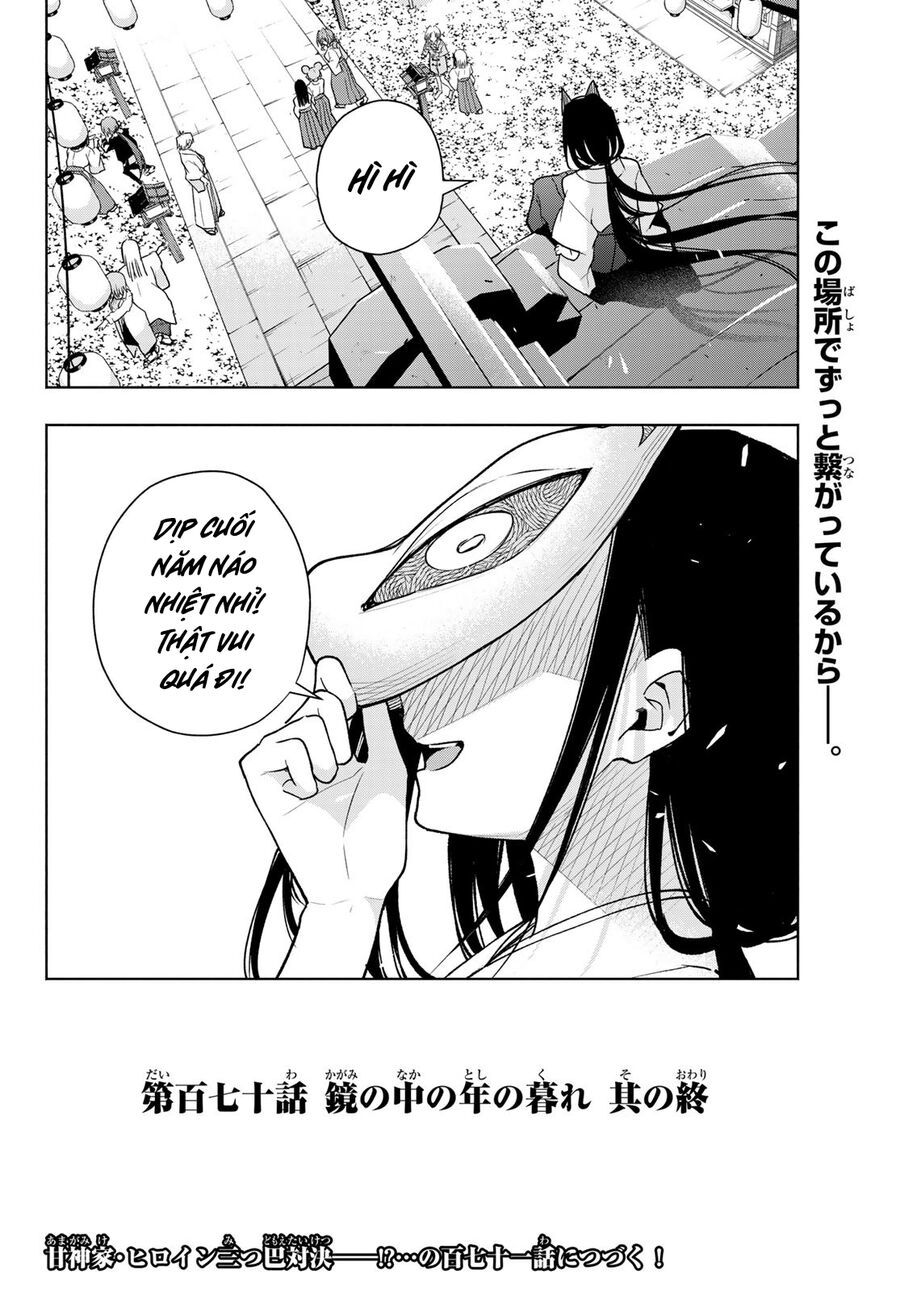 Kết Duyên Nhà Kamigami Chap 170 - Next Chap 171