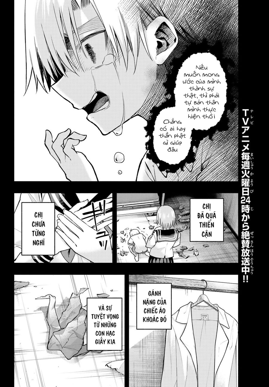 Kết Duyên Nhà Kamigami Chap 173 - Next Chap 174