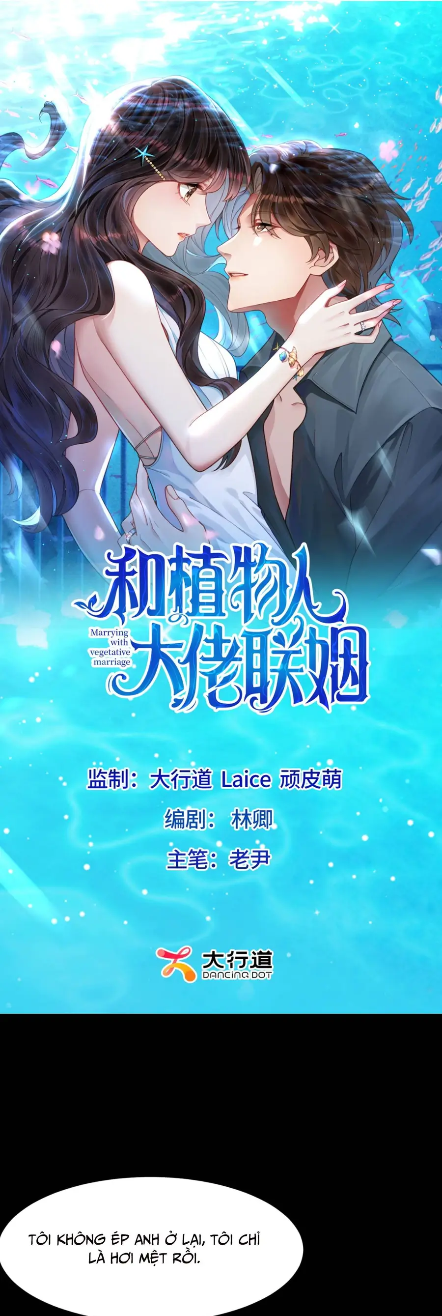 Kết Hôn Với Đại Lão Thực Vật Chap 71 - Next Chap 72