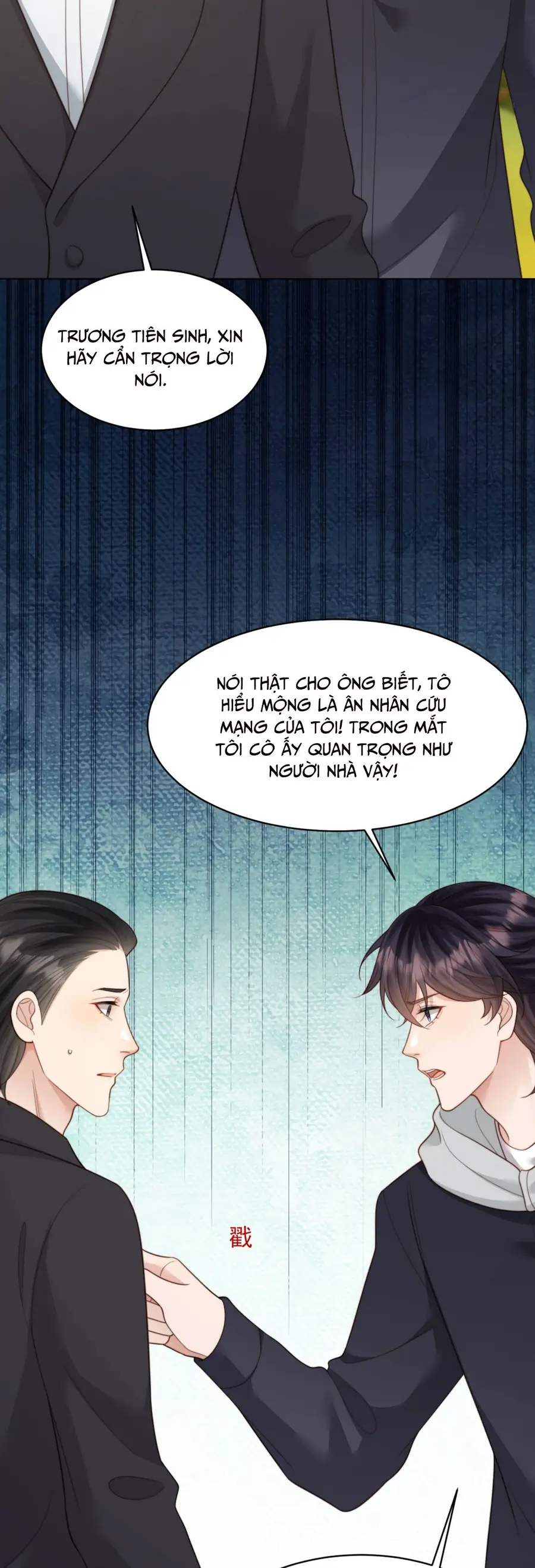Kết Hôn Với Đại Lão Thực Vật Chap 71 - Next Chap 72