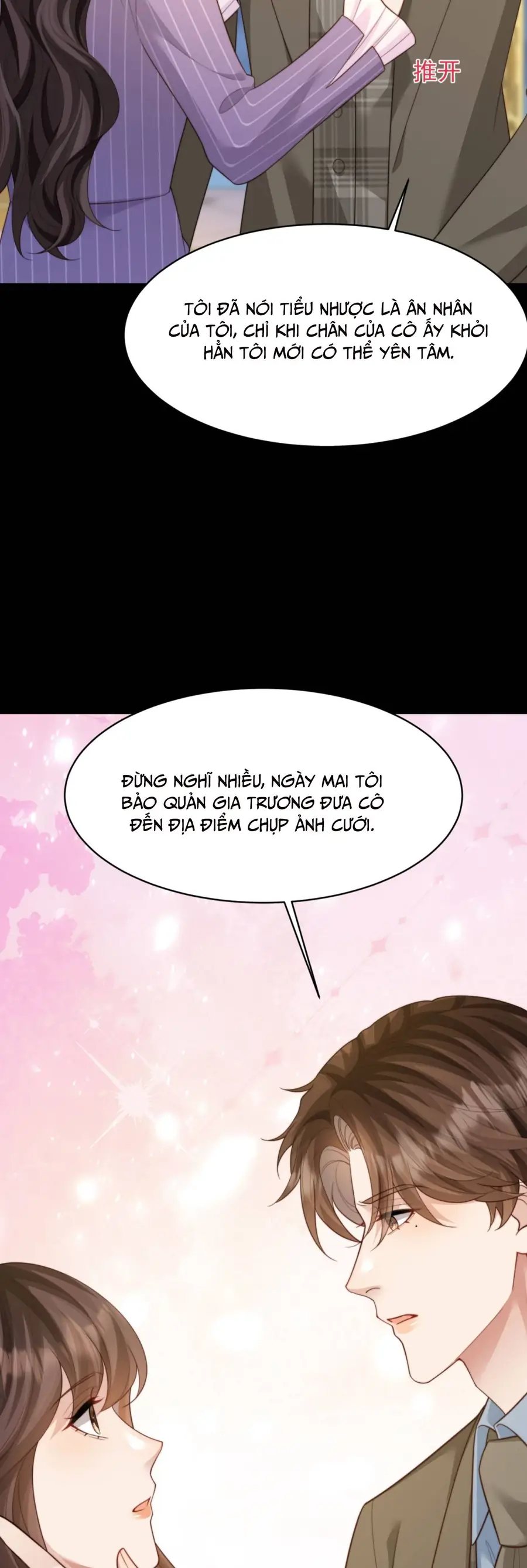 Kết Hôn Với Đại Lão Thực Vật Chap 71 - Next Chap 72