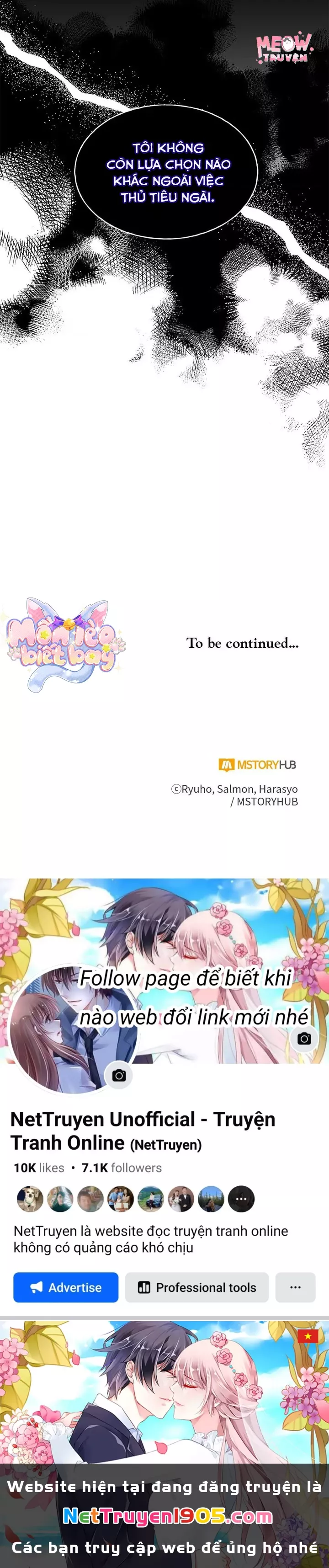 Kết Thúc Có Hậu Của Nhân Vật Phản Diện Chap 76 - Next Chap 77