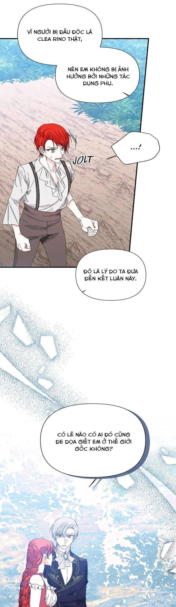 Kết Thúc Có Hậu Của Nhân Vật Phản Diện Chap 89 - Next Chap 90