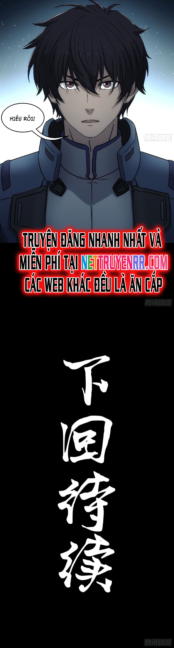 Khế Ước Cương Thiết Chap 17 - Next Chap 18