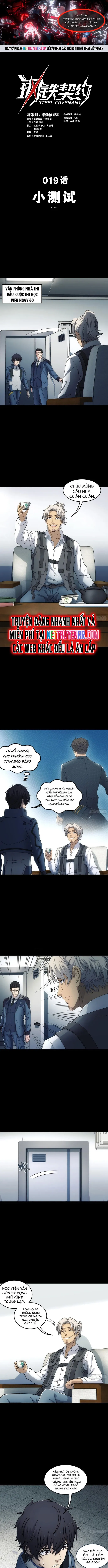 Khế Ước Cương Thiết Chap 19 - Next Chap 20